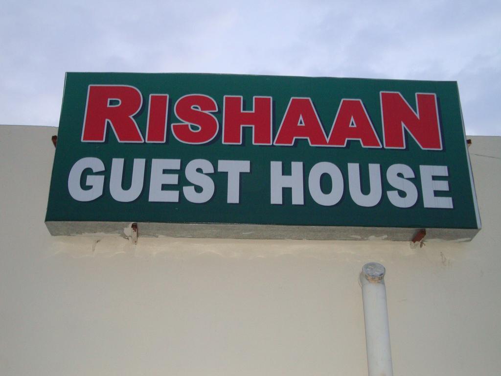 Rishaan Guest House Puri Eksteriør bilde